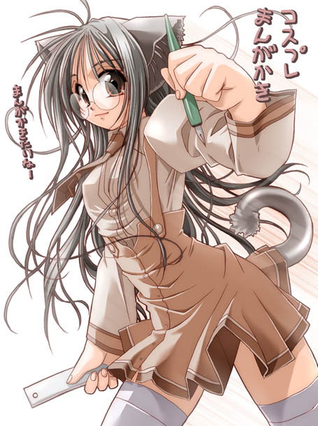 Catgirl Art /  - / Neco /   4 / Neko_maxiol_galery_1787.jpg