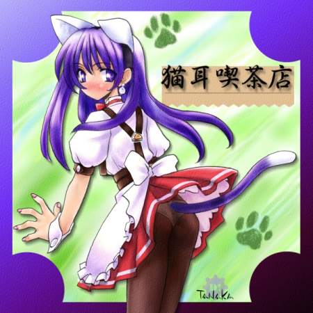 Catgirl Art /  - / Neco /   4 / Neko_maxiol_galery_181.jpg