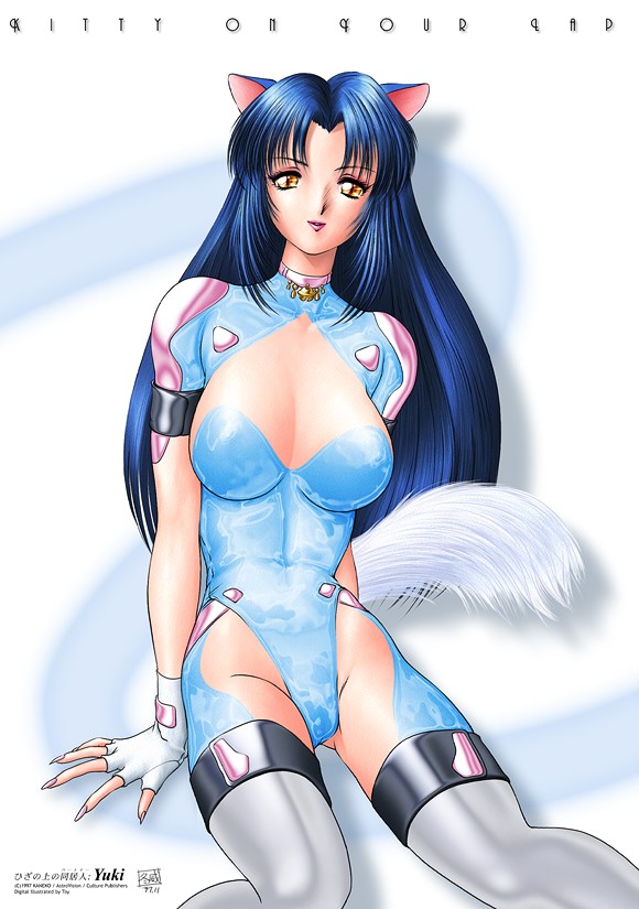 Catgirl Art /  - / Neco /   4 / Neko_maxiol_galery_1878.jpg