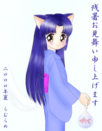 Catgirl Art /  - / Neco /   4 / Neko_maxiol_galery_1928.jpg