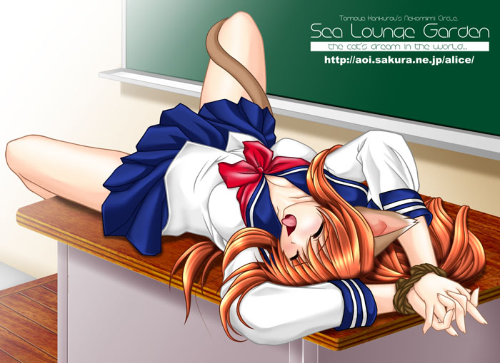 Catgirl Art /  - / Neco /   4 / Neko_maxiol_galery_1948.jpg