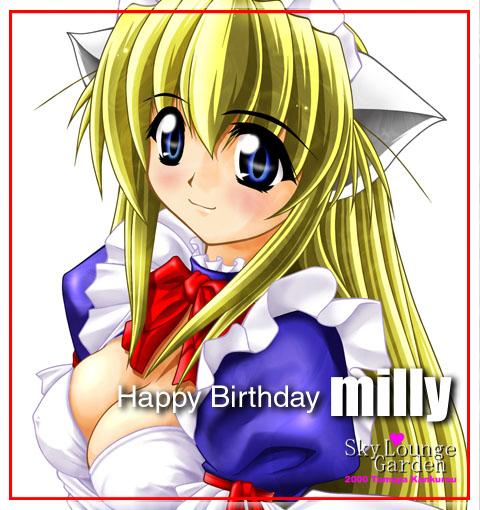 Catgirl Art /  - / Neco /   4 / Neko_maxiol_galery_1977.jpg