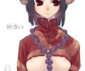Catgirl Art /  - / Neco /   4 / Neko_maxiol_galery_202.jpg