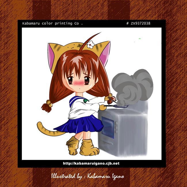 Catgirl Art /  - / Neco /   4 / Neko_maxiol_galery_2053.jpg