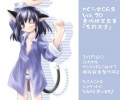 Catgirl Art /  - / Neco /   4 / Neko_maxiol_galery_2260.jpg
