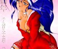Catgirl Art /  - / Neco /   4 / Neko_maxiol_galery_2407.jpg