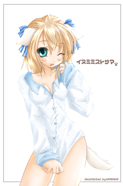 Catgirl Art /  - / Neco /   4 / Neko_maxiol_galery_2414.jpg