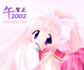 Catgirl Art /  - / Neco /   4 / Neko_maxiol_galery_2451.jpg