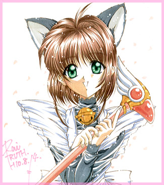 Catgirl Art /  - / Neco /   4 / Neko_maxiol_galery_2461.jpg