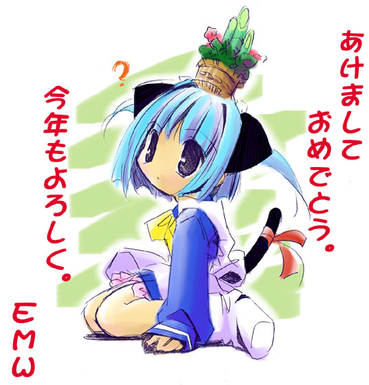 Catgirl Art /  - / Neco /   4 / Neko_maxiol_galery_2505.jpg