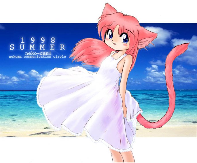 Catgirl Art /  - / Neco /   4 / Neko_maxiol_galery_2629.jpg