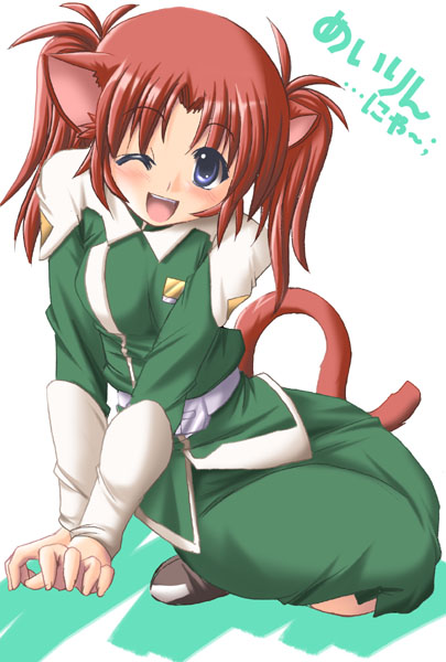 Catgirl Art /  - / Neco /   4 / Neko_maxiol_galery_316.jpg