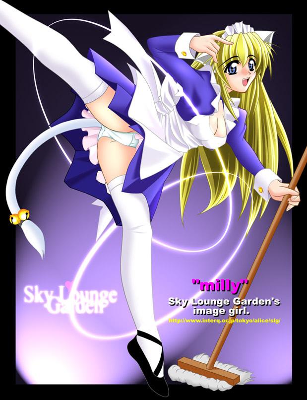 Catgirl Art /  - / Neco /   4 / Neko_maxiol_galery_448.jpg