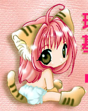 Catgirl Art /  - / Neco /   4 / Neko_maxiol_galery_474.jpg