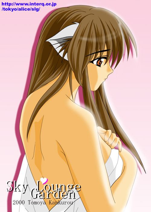 Catgirl Art /  - / Neco /   4 / Neko_maxiol_galery_602.jpg