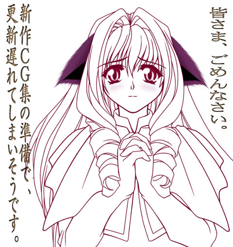 Catgirl Art /  - / Neco /   4 / Neko_maxiol_galery_620.jpg