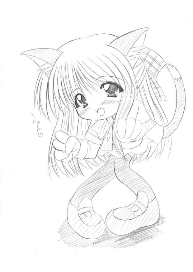 Catgirl Art /  - / Neco /   4 / Neko_maxiol_galery_659.jpg