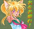 Catgirl Art /  - / Neco /   4 / Neko_maxiol_galery_820.jpg