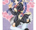 Catgirl Art /  - / Neco /   4 / Neko_maxiol_galery_867.jpg