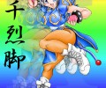 Catgirl Art /  - / Neco /   4 / Neko_maxiol_galery_871.jpg