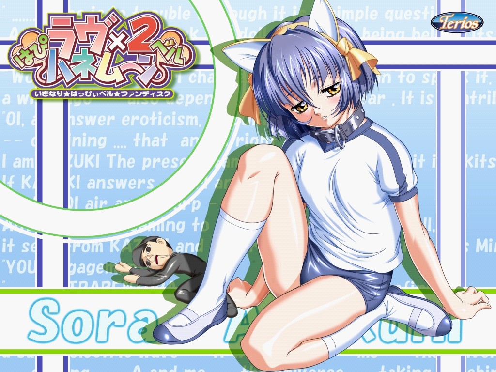 Catgirl Art /  - / Neco /  2 / Neko_Girls_maxiol_galery_064.jpg