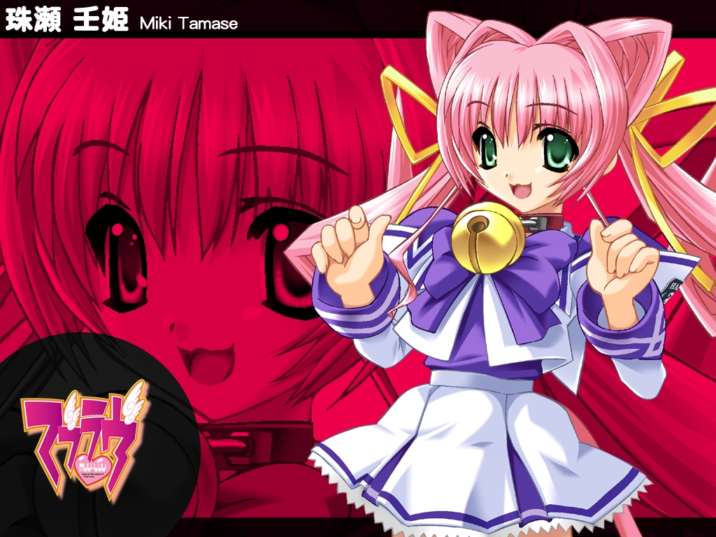 Catgirl Art /  - / Neco /  2 / Neko_Girls_maxiol_galery_117.jpg