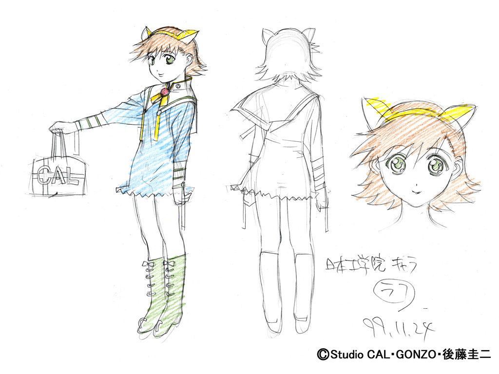 Catgirl Art /  - / Neco /  2 / Neko_Girls_maxiol_galery_217.jpg