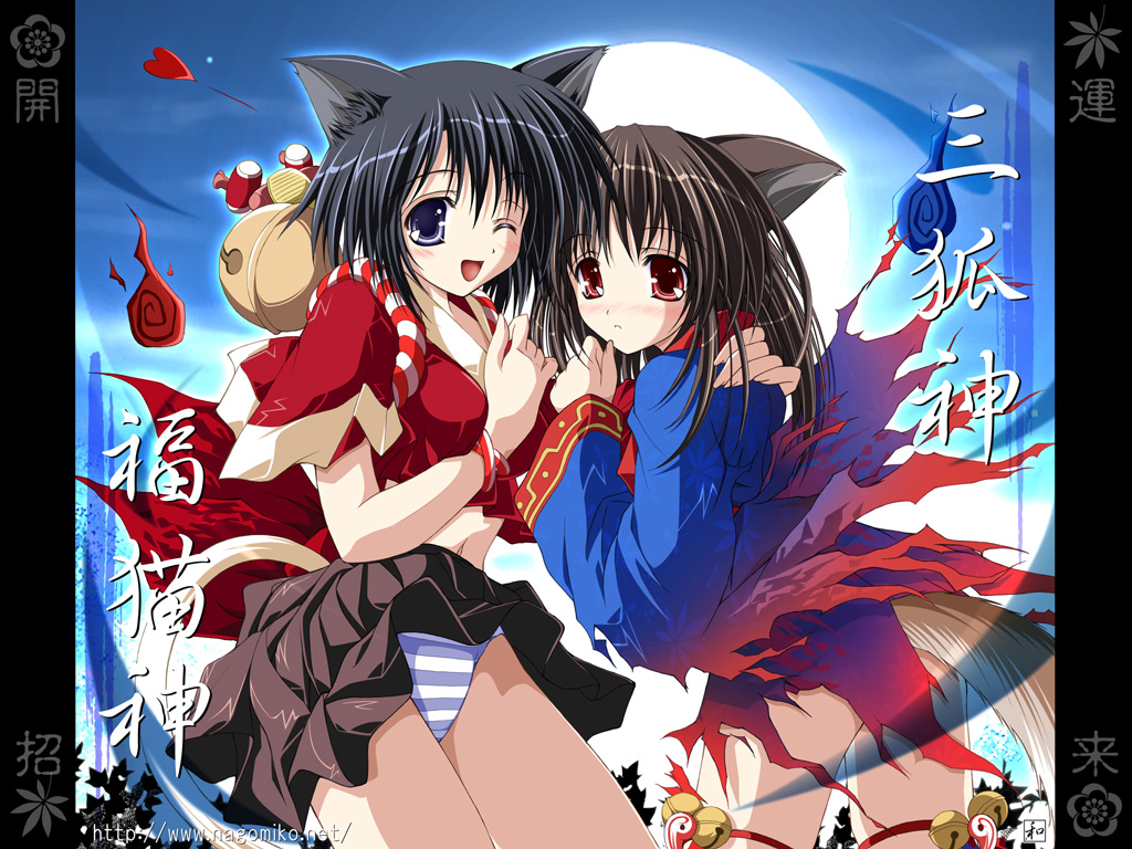 Catgirl Art /  - / Neco /  2 / Neko_Girls_maxiol_galery_233.jpg