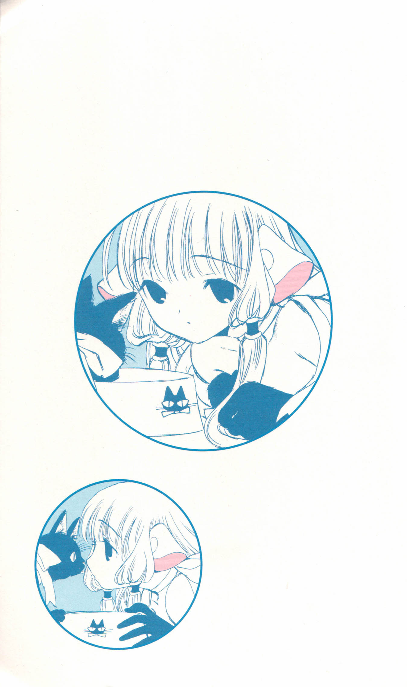 Chobits / Art BookYour Eyes Only / maxiol_Chobits.Art.Book_Your.Eyes.Only_86796_.jpg