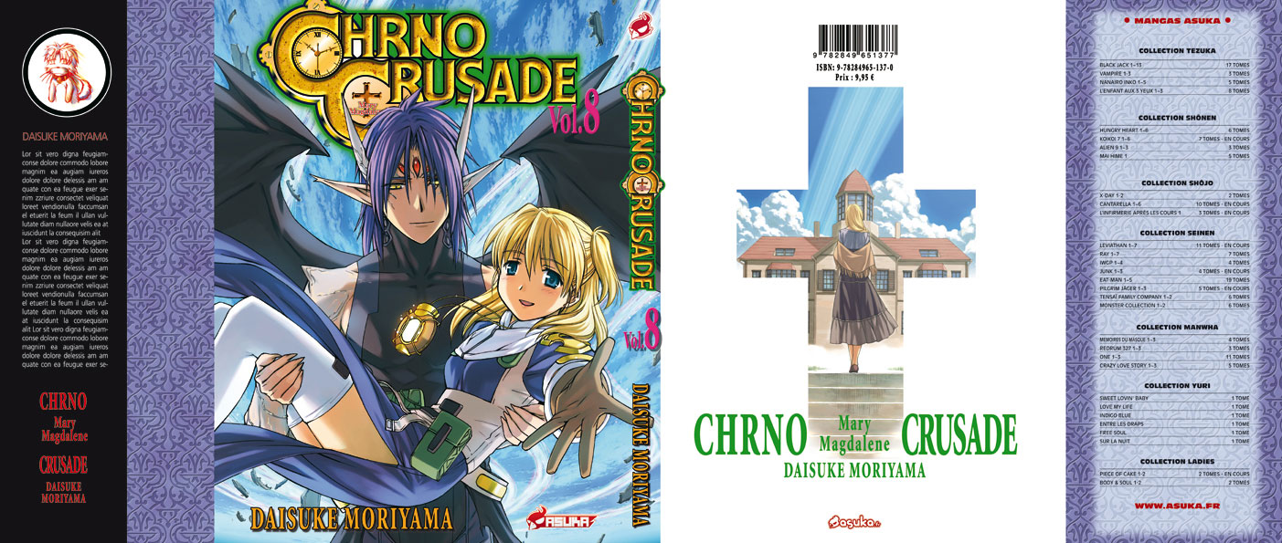 Chrno Crusade /  / maxiol_chrno_crusade_36074_.jpg