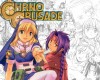 Chrno Crusade /  2 / maxiol_Chrno_Crusade_wallpaper_2_183882_.jpg