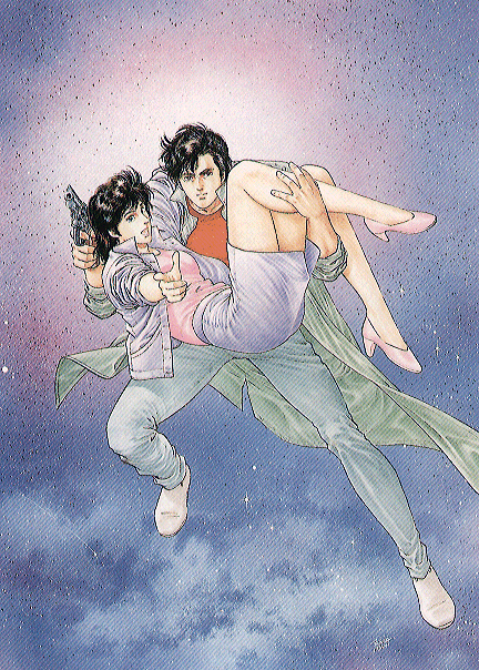City Hunter /    /  / maxiol_City_hunter_36122_.gif
