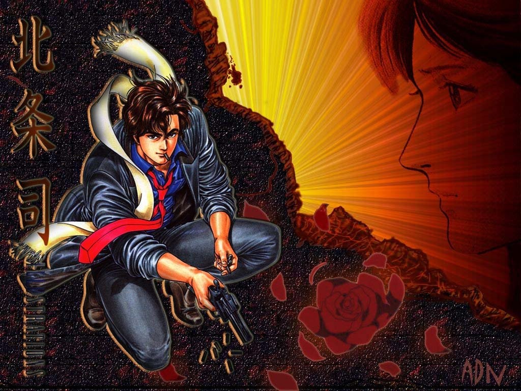 City Hunter /    /  / maxiol_City_hunter_59034_.jpg