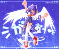 Club Maniax (Club Maniac X) /  / maxiol_Club_Maniac_X_59431_.jpg