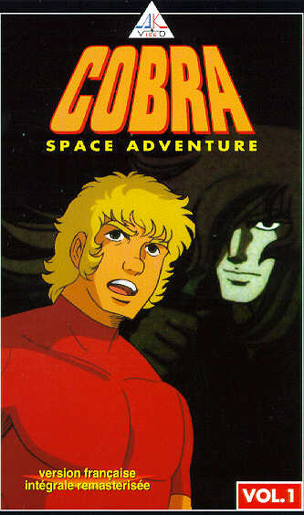 Cobra Space Adventure /  / maxiol_Cobra_Space_Adventure_56511_.jpg