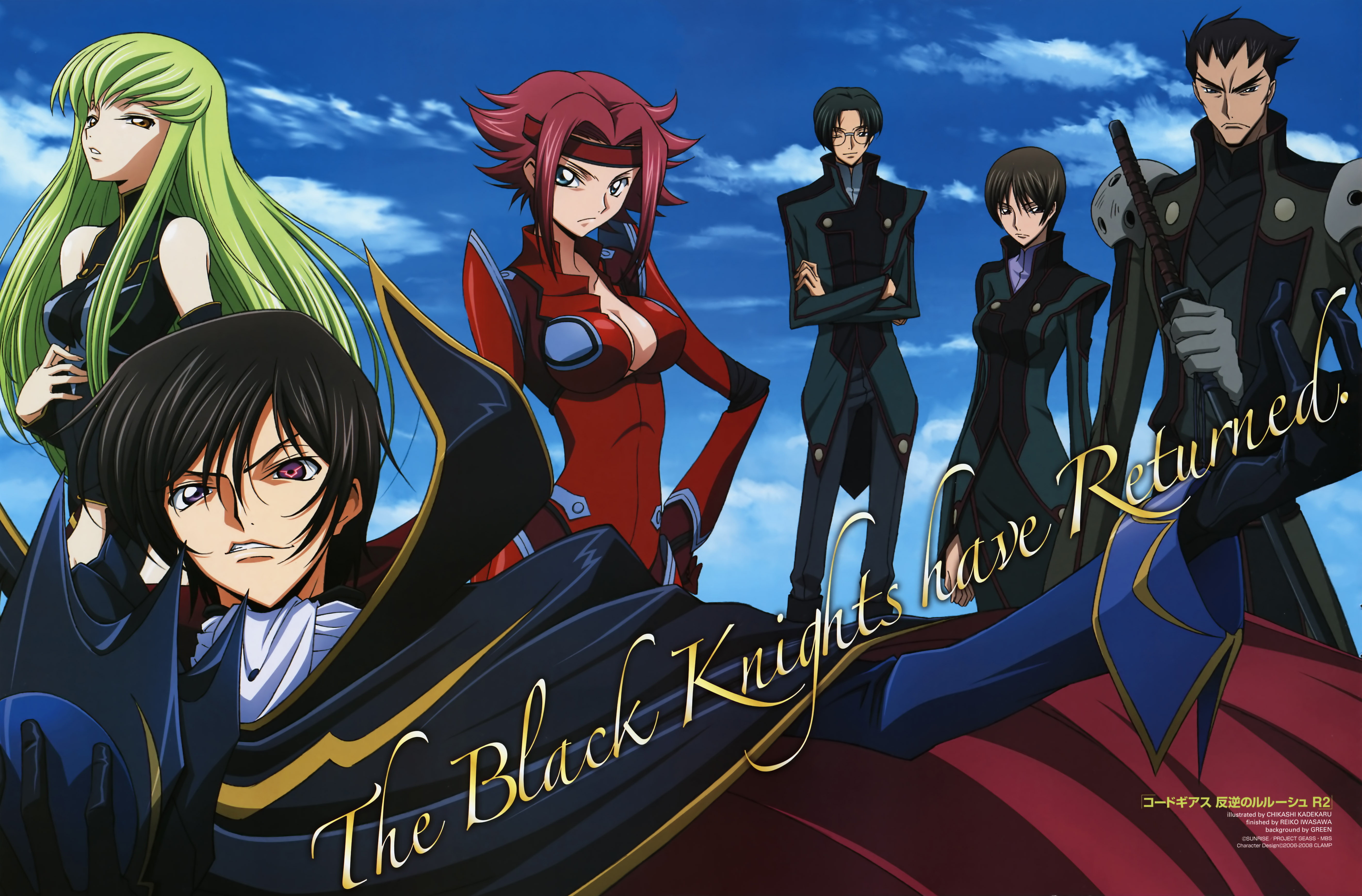 Code Geass /  / maxiol_code_geass_art_56554_.jpg