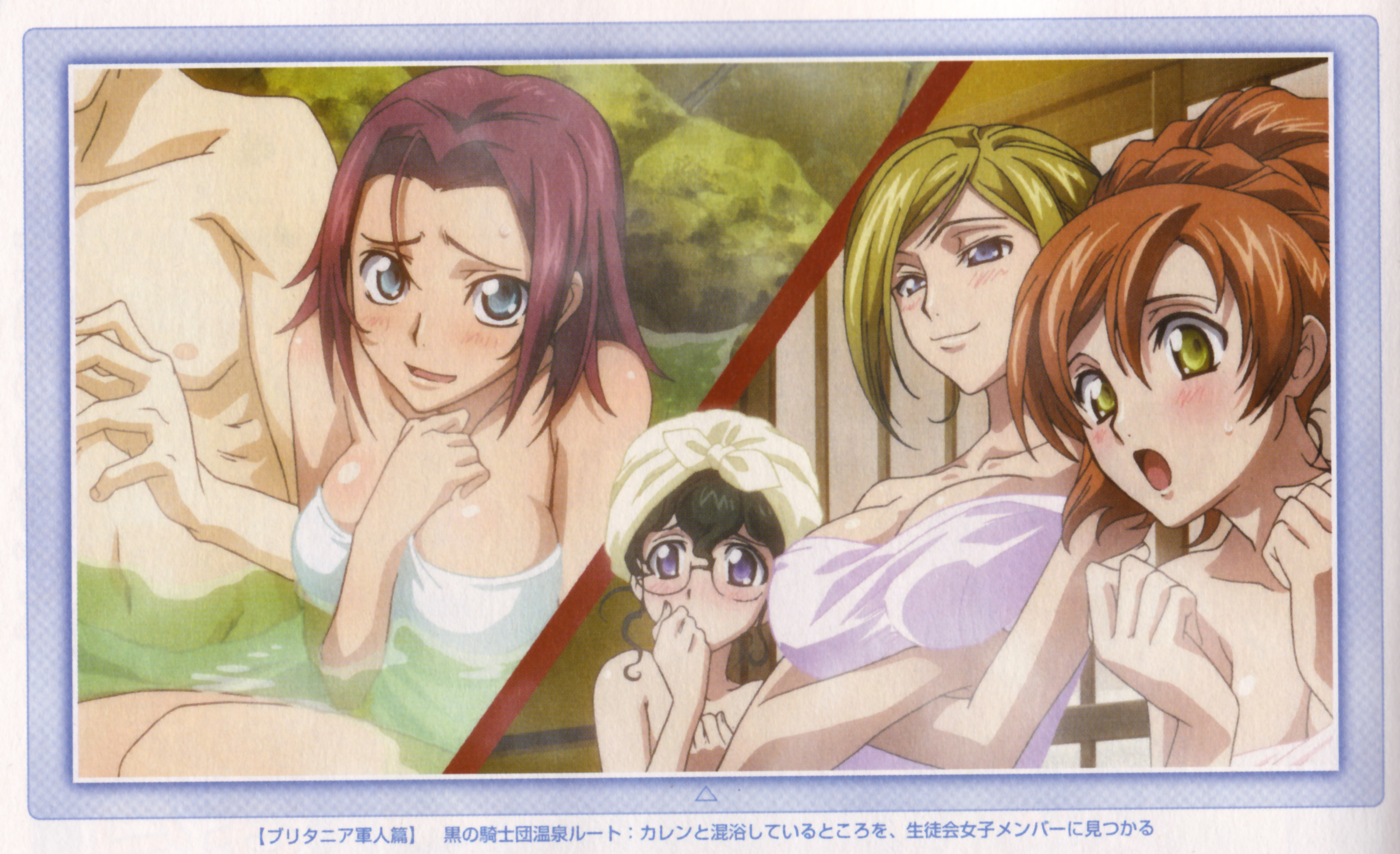 Code Geass /  / maxiol_code_geass_art_56641_.jpg