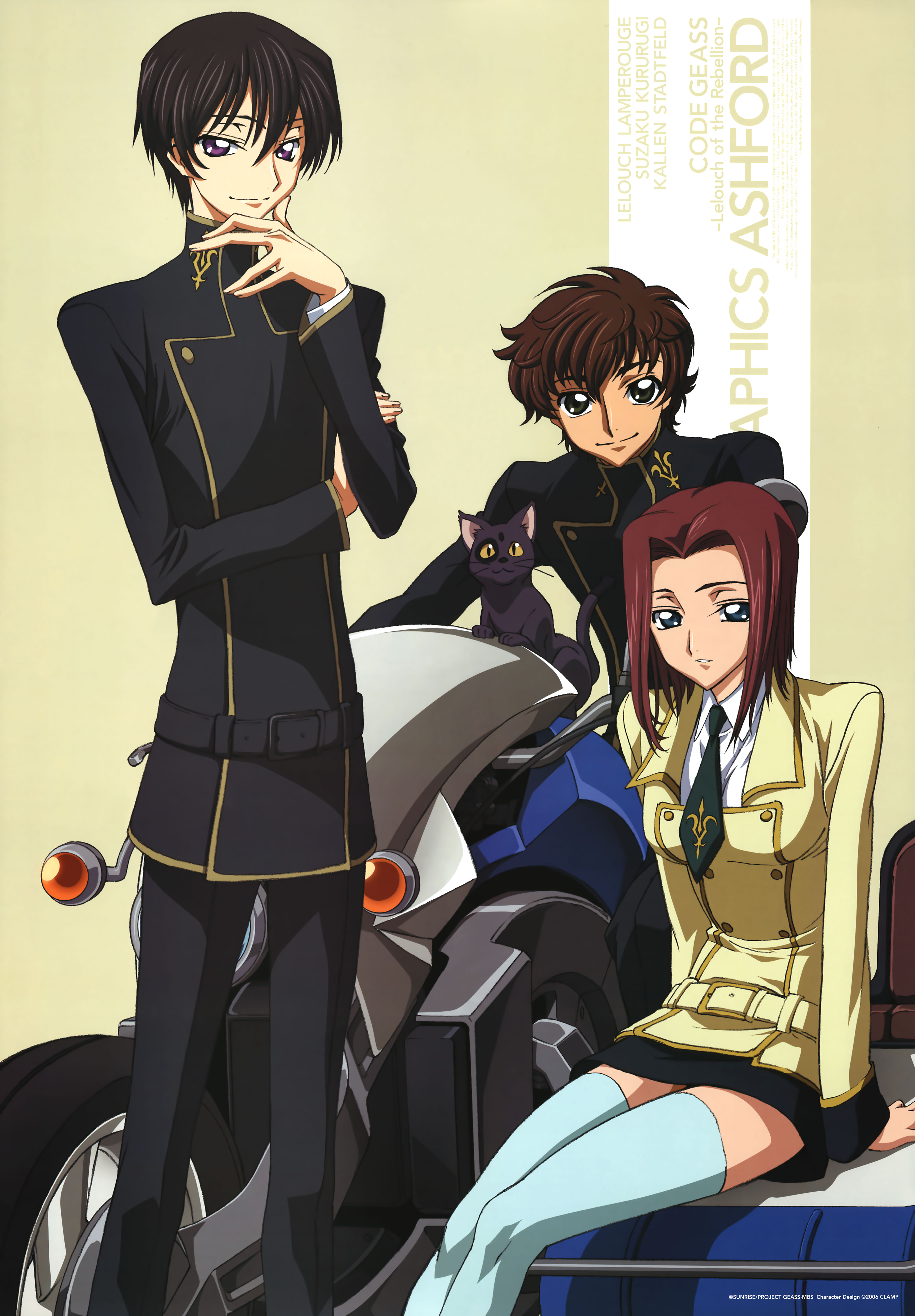 Code Geass /  / maxiol_code_geass_art_67444_.jpg