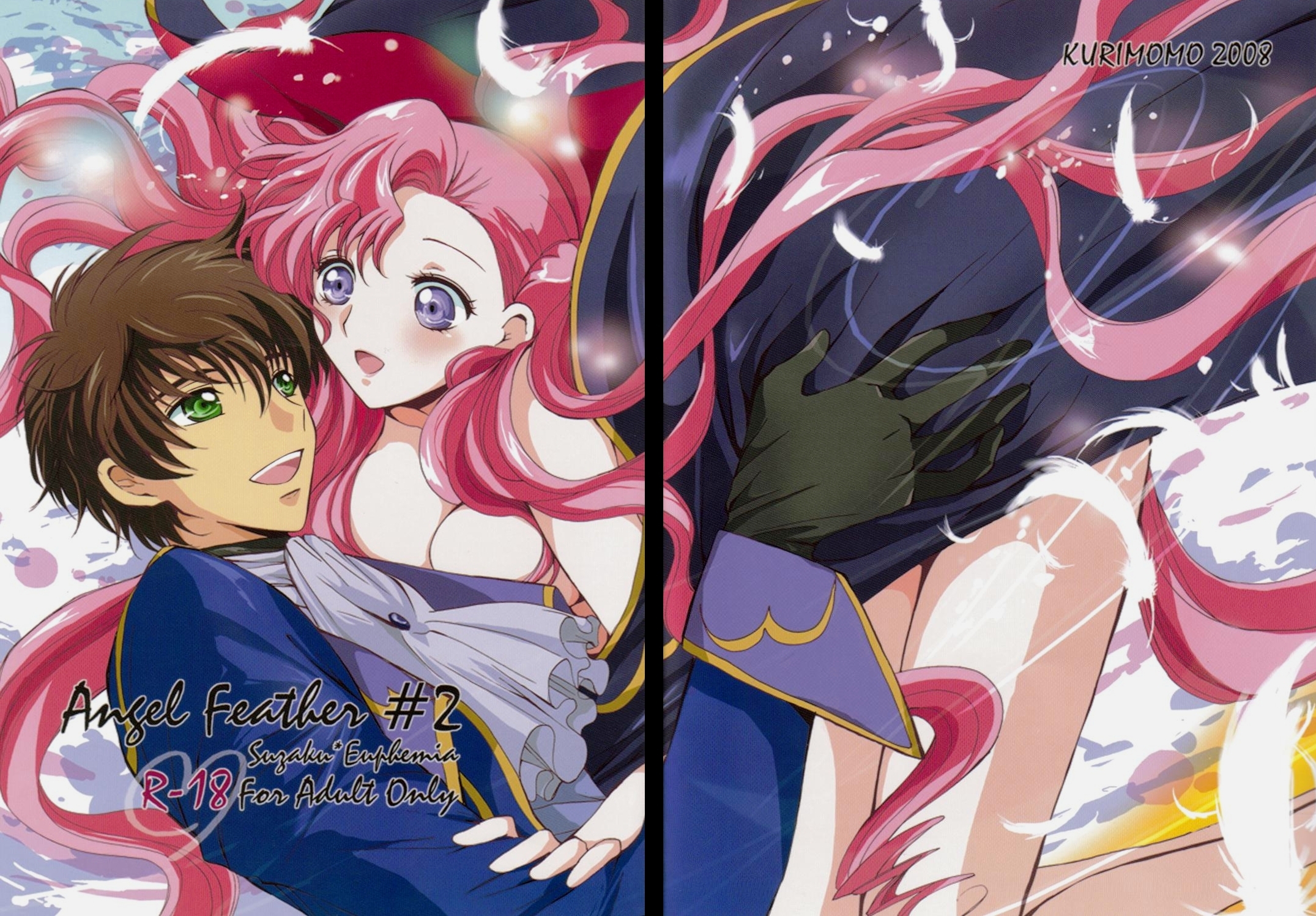 Code Geass /  / maxiol_code_geass_art_67473_.jpg