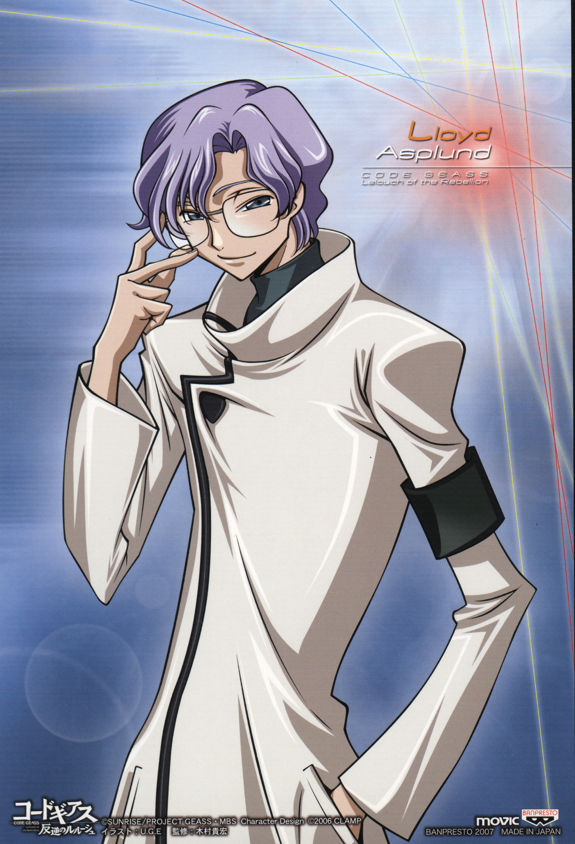 Code Geass /  / maxiol_code_geass_art_67493_.jpg