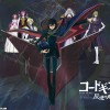 Code Geass /  / maxiol_code_geass_art_67547_.jpg