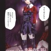 Code Geass /  / maxiol_code_geass_art_67553_.jpg