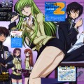 Code Geass /  / maxiol_Code_Geass_scan_68076_.jpg
