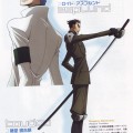 Code Geass /  / maxiol_Code_Geass_scan_68077_.jpg
