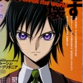 Code Geass /  / maxiol_Code_Geass_scan_68094_.jpg