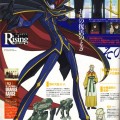 Code Geass /  / maxiol_Code_Geass_scan_68110_.jpg