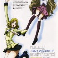 Code Geass /  / maxiol_Code_Geass_scan_68127_.jpg