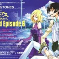 Code Geass /  / maxiol_Code_Geass_scan_68132_.jpg