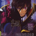 Code Geass /  / maxiol_Code_Geass_scan_68140_.jpg
