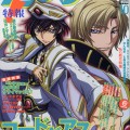 Code Geass /  / maxiol_Code_Geass_scan_68182_.jpg
